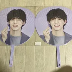 SEVENTEEN エスクプス うちわ