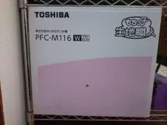 Item thumbnail for item 90d764ca-8a31-483e-9005-024d30e4e9db