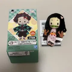 鬼滅の刃 とるパカ　ぬいぐるみ　禰豆子