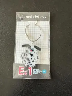 ［新品未開封］mojojojo Pete アクリルキーホルダー ドキドキくじE賞