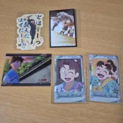忍たま乱太郎 土井半助 山田利吉 小松田秀作