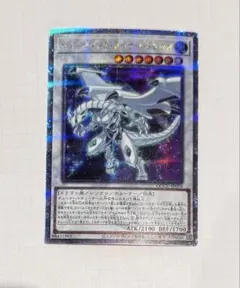 遊戯王　シューティングライザードラゴン　25th card-museum_lgb1-jp019-np