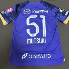 2025年最新】加藤陸次樹 ユニフォームの人気アイテム - メルカリ