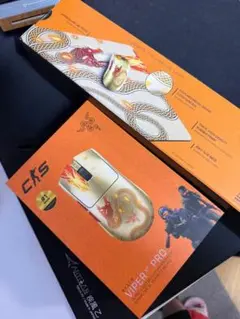 Razer Viper V3 PRO CS2 Edition Ran様取り置き - メルカリ