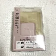dretec 学習タイマー T-587PK3 ピンクのサムネイル