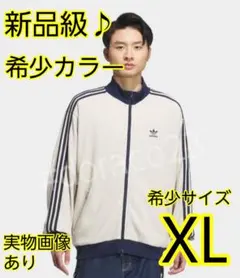 アディダス アディカラー ワッフル ベッケンバウアー ジャージ 在原みゆき