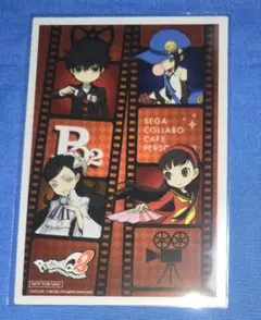 2026年最新】メディカルシートペルソナの人気アイテム - メルカリ