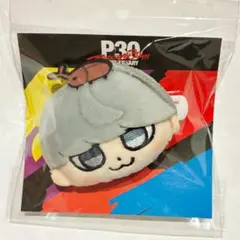 P30th 主人公 ぶくぶ ぬいぐるみバッジ 鳴上悠 ペルソナ4 新品未開封