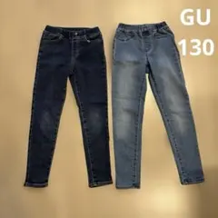 GU 130 子ども　スキニー　パンツ　長ズボン