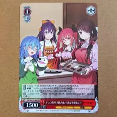 2025年最新】ヴァイスシュヴァルツ デート・ア・ライブ の人気アイテム