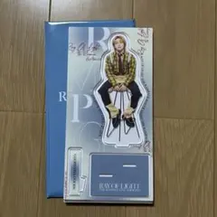 THERAMPAGE 山本彰吾 アクリルスタンド