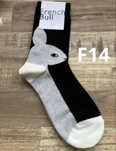 Pica♪様 リクエスト 2点 まとめ商品