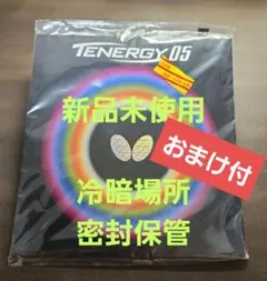 Item thumbnail for item 4cec47f3-8da3-479e-ab04-540e97d0d290