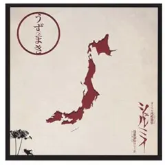 kAKI様 リクエスト 4点 まとめ商品