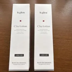 R.n.S様 リクエスト 2点 まとめ商品