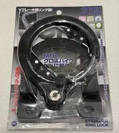 GORINリング錠　GR-920のサムネイル