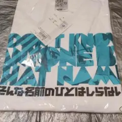 エロマンガ先生 そんな名前の人はしらないっ　Tシャツ　紗霧　COSPA コスパ