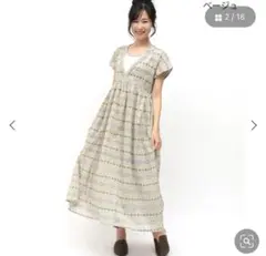 h.b ボタニカル柄 グレーノースリーブフレアロングワンピース やわらか
