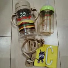 哺乳瓶　マグ　セット売り