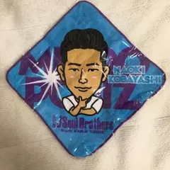 小林直己 MP ハンドタオル