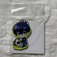 ぎゅぎゅっとアクリルキーホルダー 潔世一 ブルーロック ブルロ アクキー