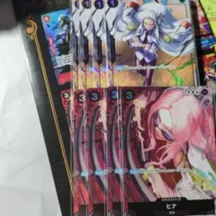 ワンピースカード　ヒナ　パラレル、つる　パラレル