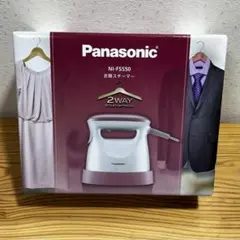 Panasonic NI-FS300 衣類スチーマー ホワイト 新品未開封品 - メルカリ