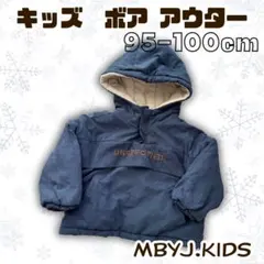 ミッピー様専用