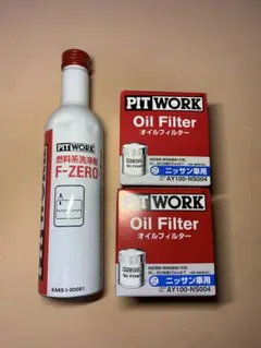 PITWORK　オイルフィルター　F-ZERO　セット　日産のサムネイル