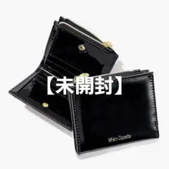 GLOW グロー 2026年 1.2月合併号 増刊 付録【未開封】