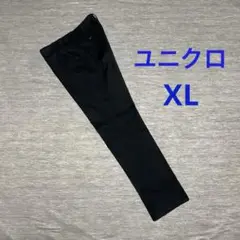 ユニクロ スラックス