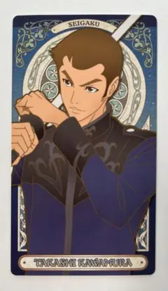 テニプリ　テニスの王子様 アルカナカードコレクション　河村隆