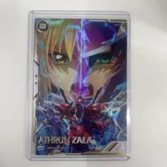 ガンダム アーセナルベース アスラン・ザラ SECRET VE01-057 - メルカリ