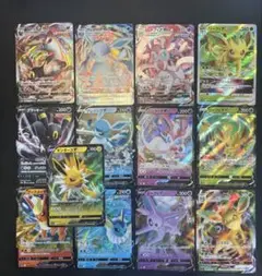 ポケカ ブイズV 13種13枚セット ③