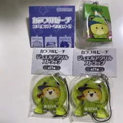 カラフルピーチ　カプセルラバーマスコット2　　　ジュエルアクリルストラップ