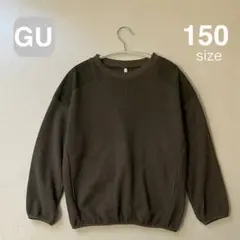 GU 150 キッズ 裏フリース ワッフルプルオーバー カーキ 男女兼用