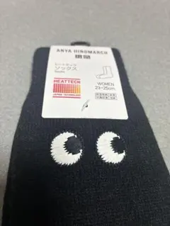 【新品タグ付】アニヤ×UNIQLO靴下 23-25cm 黒