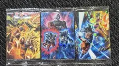ドラゴンボールZ イタジャガ カード 3枚セット - メルカリ