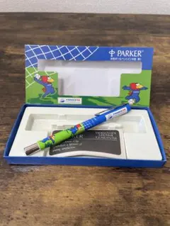 1998年　FIFAワールドカップフランス記念　パーカー　ボールペン