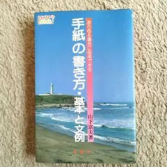 Item thumbnail for item b1d19c18-c115-4566-978c-b17deded9462