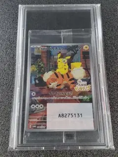 2025年最新】帰ってきた名探偵ピカチュウの人気アイテム - メルカリ