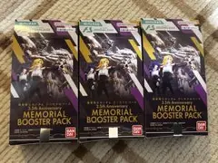 アーセナルベース　3.5th MEMORIAL BOOSTER PACK 3箱