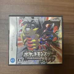 -様 リクエスト 2点 まとめ商品