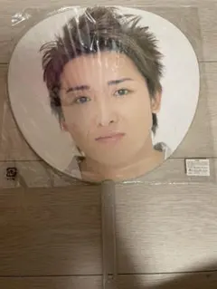 セット販売希望 新品 未使用 美品 嵐 大野智 うちわ ペンラ 29本 are you happy? うちわ ペンライトセット ARASHI 嵐 大野智