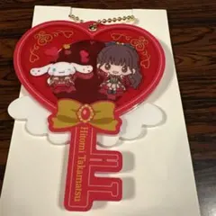 【即購入可】 イコラブ 髙松瞳シナモン スライドミラーキーホルダー