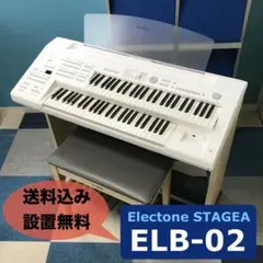 2025年最新】ヤマハ D-DECKの人気アイテム - メルカリ