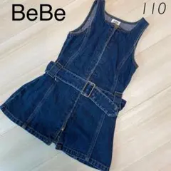 デニムジャンパースカート♡110㎝