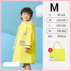 Item thumbnail for item 19af67ec-799d-47d0-bf57-74a577e6b387