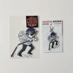 呪術廻戦　ステッカー　アクリルチャーム 伏黒甚爾 B-SIDE LABELコラボのサムネイル