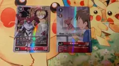 デジモンカードゲーム デュークモン AD1-008 2枚セット - メルカリ